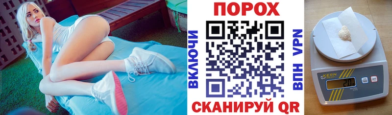 мега   купить наркоту  Уссурийск  Амфетамин Premium 