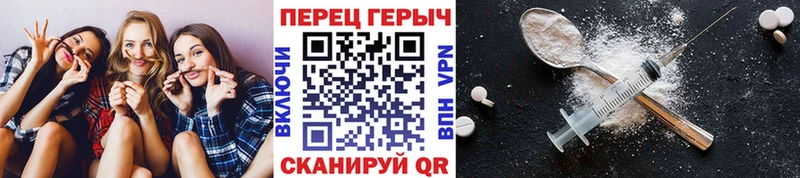 ГЕРОИН VHQ  дарнет шоп  это какой сайт  Уссурийск 