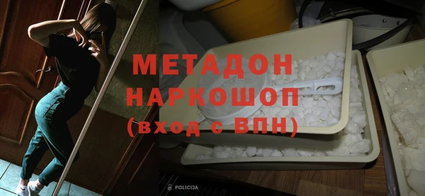 меф Алексин