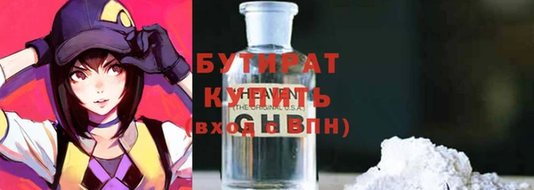 первитин Липки