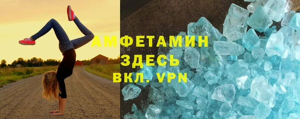 соль ск Алзамай