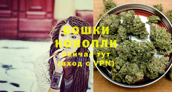 первитин Липки